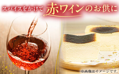 秋元さくらチーズケーキ 240g×2個 / スイーツ ケーキ お菓子 デザート [AFAK290]