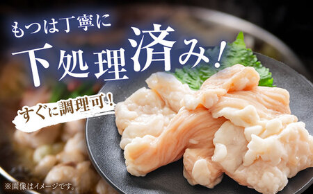 【ご家庭用】博多もつ鍋（醤油味）3人前 / もつ鍋 モツ ホルモン 福岡[AFAU020]