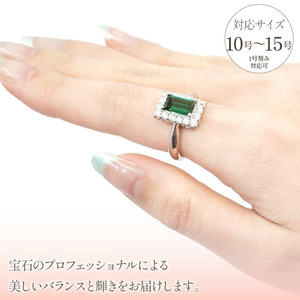 プラチナ　グリーントルマリン　ダイヤ0.60ｃｔ　リング　管理番号580487 218-079
