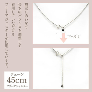プラチナ　クロス　2.0ｃｔ　ネックレス　管理番号716652　×1本 218-060