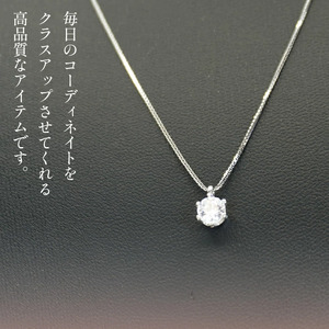 プラチナ　1粒ダイヤ　0.5ｃｔ　ネックレス　管理番号716654　×1本 218-062