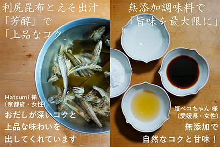 高級国産牛の牛丼具・すき焼き 8食分 無添加・高級だし使用 花すき ギフト 牛丼の具 黒毛和牛 牛肉 高級 お取り寄せ ご飯のお供 冷凍 あっさり グルメ レンジ 佐賀 唐津 花菱