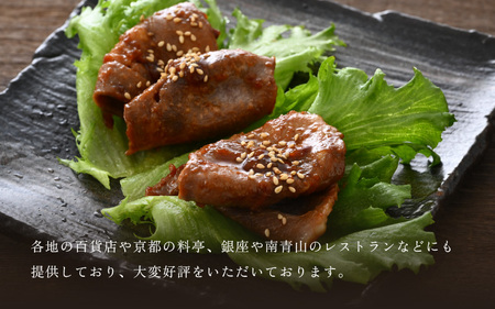 低カリウムレタス 美野菜 「JOIA」 10袋 クリーンルーム栽培 無農薬 鮮度長持ち 【野菜 生野菜 レタス サラダ お弁当 水耕栽培 洗わず食べられる 時短 付け合わせ】レタス フリルレタス 野菜 サラダ ダイエット ヘルシー  [m40-a010]