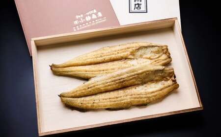 こだわりの逸品！国産 白焼うなぎ 約135g×2尾 うなぎ 鰻 ウナギ