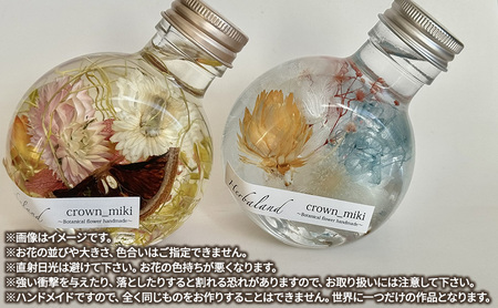 ハンドメイド 猫瓶 ハーバリウム2個セット　ブリザーブドフラワー インテリア 雑貨 小物 手作業 世界に一つ ハンドメイド作品 かわいい 贈り物 置物 