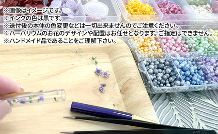 おしまちゃん入りハーバリウム ボールペン2本セット ケース入り！　ハンドメイド 雑貨 ギフト プレゼント 小物 手作業 世界に一つ ハンドメイド作品 かわいい 贈り物 文房具 