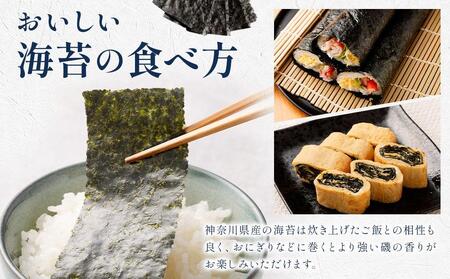 ワケあり！高喜の食卓焼海苔（破れ無選別） たっぷり120枚