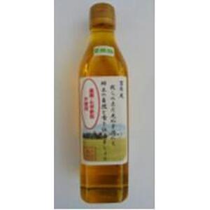 古谷農産有機ギフトセット　大