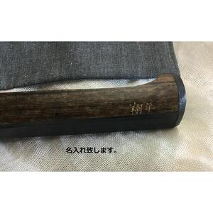 煤竹箸ケースセット　※受注生産につき、発送までに最大2ヶ月程かかる場合あり ｜ 竹工芸 伝統工芸品 日用品 雑貨 栃木県 大田原市