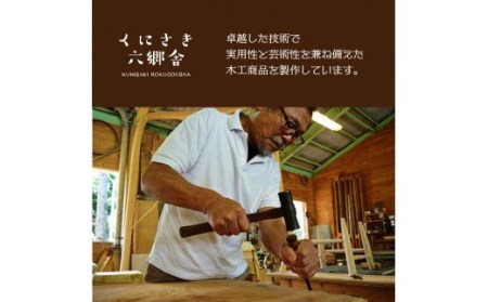 卓上カッティングボード23×16×2.2cm/耐水加工済 _1250R