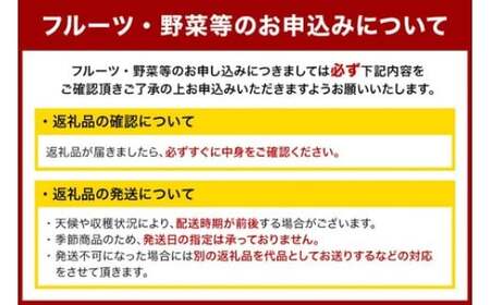 ＜先行予約！2026年8月中旬以降順次発送予定＞香川県産 シャインマスカット(約1.4kg) 国産 果実 フルーツ ぶどう 【man073】【Aglio nero】