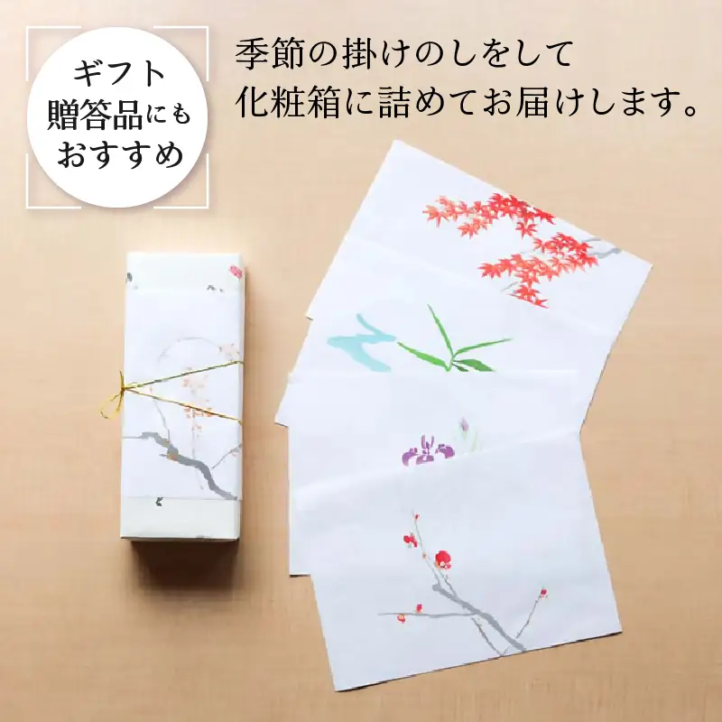 三省堂 高級蒸羊羹3種セット詰め合わせ(約400g×3)山梨の皇室献上菓匠が仕上げた贅沢ようかん 本格無添加和菓子 ギフト 手土産にもおすすめ（VYD）C-931