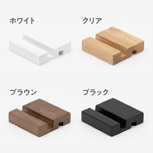 地球にやさしいスマホスタンド・箸置きセット