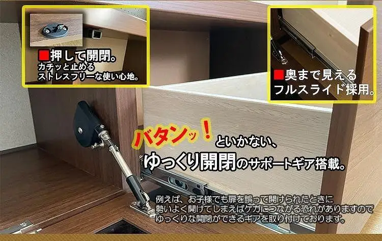 テレビ台 完成品 大川家具 テレビボード 180cm（ナチュラル）国産 スワッグ 奥行30 スリム おしゃれ ローボード モダン 収納 TVボード TV台