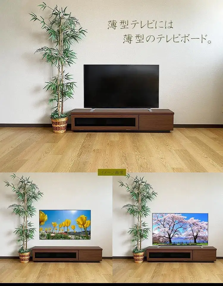 テレビ台 完成品 大川家具 テレビボード 180cm（ブラウン）国産 スワッグ 奥行30 スリム おしゃれ ローボード モダン 収納 TVボード TV台