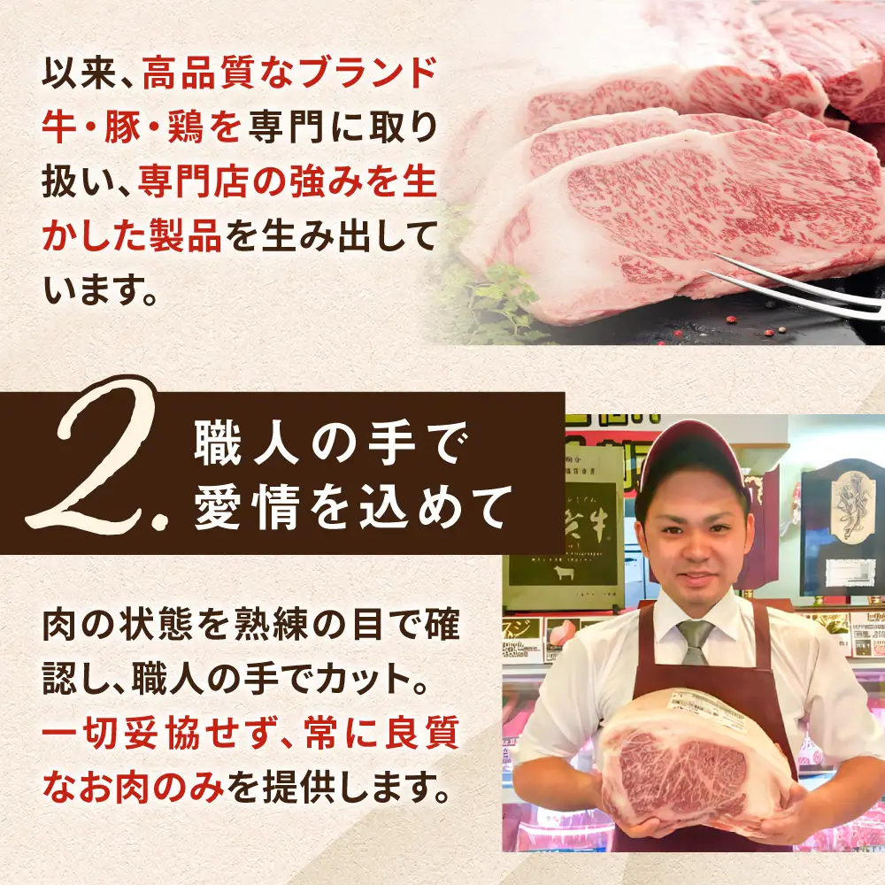博多和牛 サーロイン ステーキ 800g (200g×4枚) 糸島市 / ヒサダヤフーズ 黒毛和牛 牛肉 ステーキ肉  [AIA029]