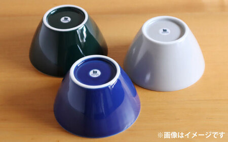 【白山陶器】【ビスタ】深鉢(小) ブルー 2枚セット【波佐見焼】[TA173]