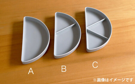 【白山陶器】【ミニッツ】フリープレートA 3色セット【波佐見焼】[TA192]