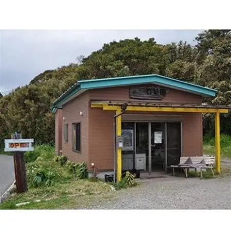 安西農園の驚くほどに甘いトウモロコシ 20本【配送不可地域：離島・北海道・沖縄県・東北・中国・四国・九州】【1486584】