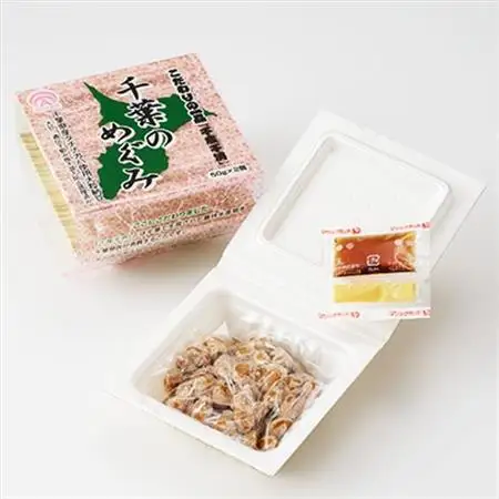 納豆職人の色川さんのこだわり納豆3種32パックセット【配送不可地域：離島】【1488715】