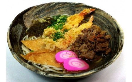 BC017島原伝統手延べ健康黒ゴマにゅう麺詰合せ