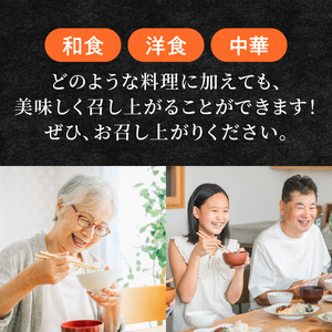 【からあげ聖林】SDGsからあげ「ワスレナイから」ジャワしょうが入り（40個） _KH5306