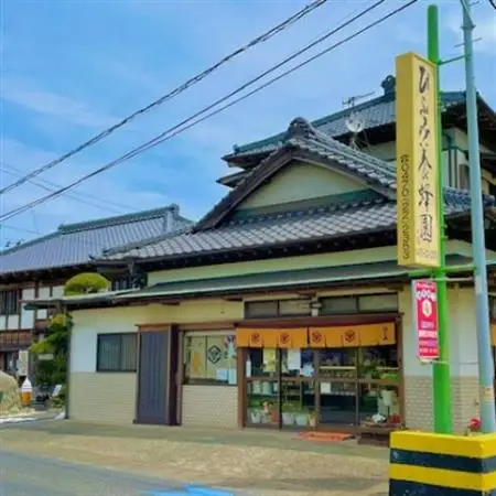 ひふみ養蜂園 はちみつ(500g×2)・ローヤルゼリー(30g)【配送不可地域：離島】【1486517】