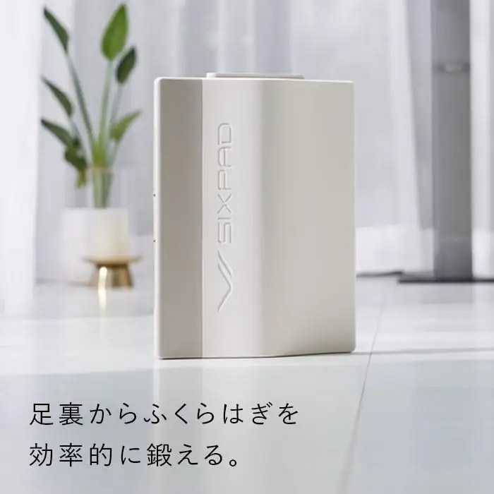 【あお】SIXPAD Foot Fit 3 箱付き Amazon.co.jp: SIXPAD Foot Fit 3 シックスパッド フットフィット 3