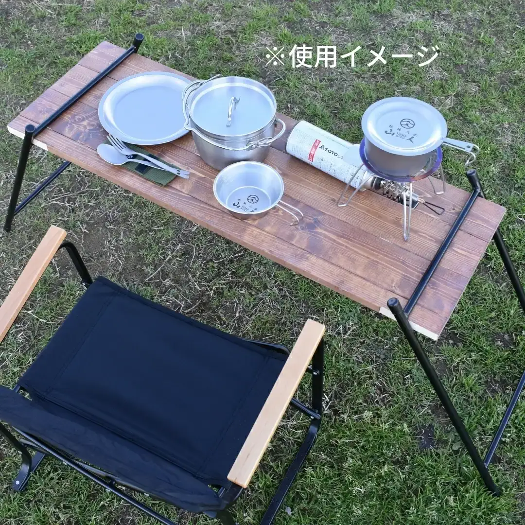 インテリアアイアンテーブル(脚のみ、木材は付属しません) ガレージ用品 DIY インテリア用品 アウトドア用品 キャンプ用品 【033S034】
