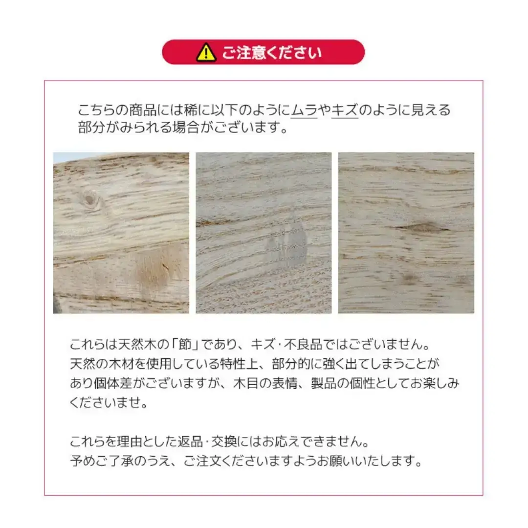桐米びつ 30kg用 調湿性 防虫・抗菌性 桐 30キロ用 米櫃 手作り 職人 燕三条製 キッチン用品 【107S008】