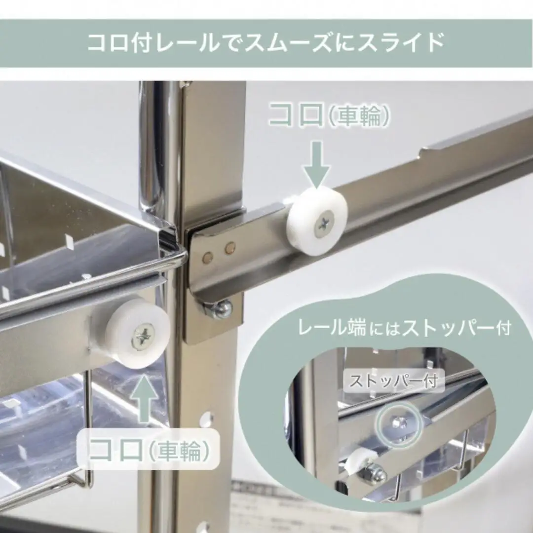 ランドリーサイドラック3段幅17cm 洗面所収納 燕三条製 [川口工器]