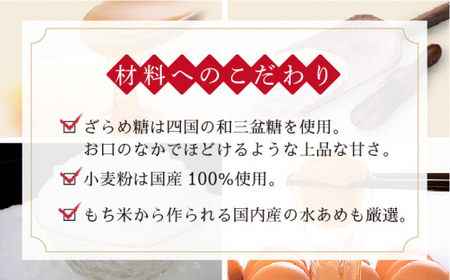 【”味の芸術品”を、心ゆくまで】特撰カステラ［1号］約580g【文明堂総本店】[QAU003]