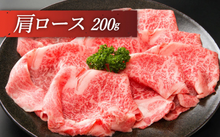 【全3回定期便】「大満足！」長崎和牛 焼肉 3種の 食べ比べ セット 計1.8kg (約600g/回)【黒牛】[QBD053]