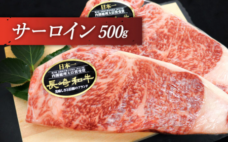 【全12回定期便】「希少部位 食べ比べ 」長崎和牛 贅沢3種の ステーキ Aセット 計13.2kg (約1.1kg/回)【黒牛】[QBD058]