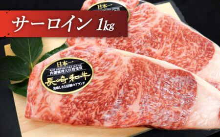 【全12回定期便】「希少部位 たっぷり 食べ比べ 」長崎和牛 贅沢3種の ステーキ Aセット 計26.4kg (約2.2kg/回)【黒牛】[QBD061]