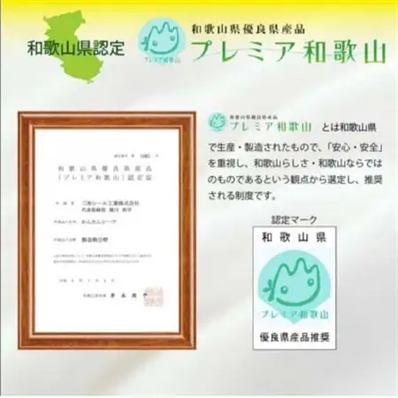 シーツ 敷毛布 かんたんシーツ シングル 綿100% 4隅 ゴム付 アイボリー_雑貨・日用品  寝具 _【1019446】