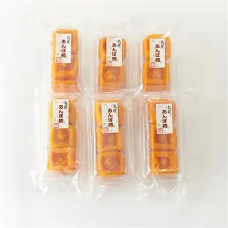 名産　おかもとのあんぽ柿　18個(3個入り×6パック)【1110261】