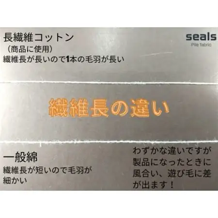 綿100%綿毛布 厚手タイプ  ピンク_雑貨・日用品 毛布 寝具 _【1371952】