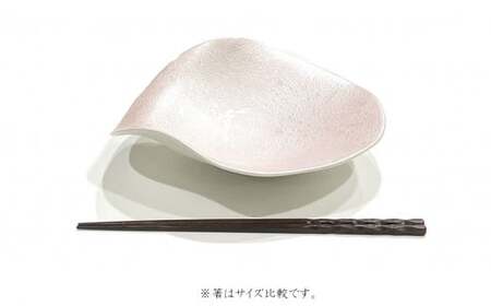 有田焼 泡化粧ピンクパール カービー鉢 2個セット 24to3【西富陶磁器】 吉右エ門窯 食器 器 うつわ 鉢 中鉢 ボウル 泡 パール きらきら ピンク 華やか 35000円 A35-342