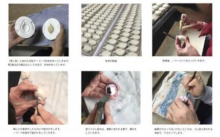 有田焼 キン肉マン 箸置き 染付 12個セット 24to3【西富陶磁器オリジナル】置き図鑑 伝統技法 手作業 はしおき 箸置 箸置きセット アニメキャラ ユニーク箸置き 人気キャラクター箸置き ギフト プレゼント A60-107