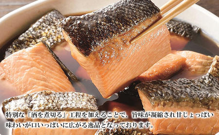 手間なし味くらべ（8種10点セット） 魚 魚貝類 鮭 サーモン 漬魚 味噌漬け 粕漬け 魚介類 肉 豚肉 鶏肉 加工品 詰め合わせ 
