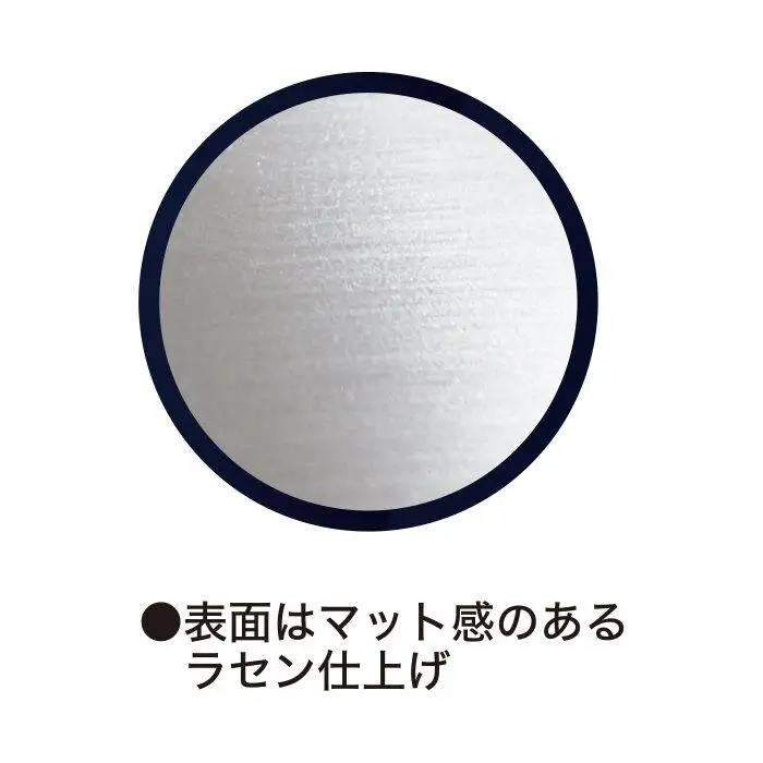 ユミックプレミアムセット