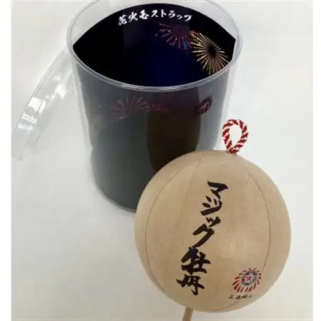 4号花火 模型玉【マジック牡丹】玉名入り_雑貨   _【1384314】