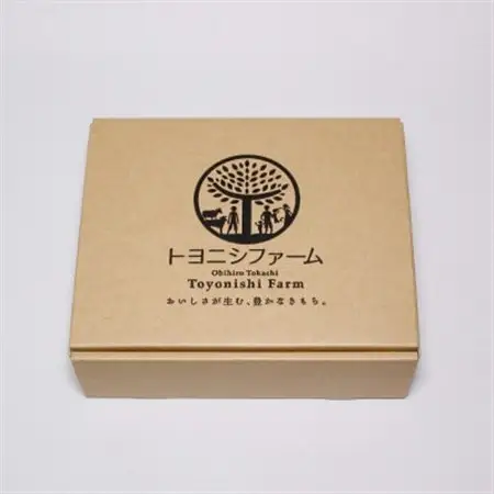 帯広牛 モモ ステーキ セット 計560g (140g×4パック) 山わさびすりおろし付き_肉 ステーキ 牛肉 ビーフステーキ  調味料   _【配送不可地域：離島】【1483769】
