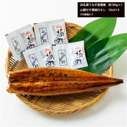 食品添加物不使用の浜名湖うなぎ　長蒲焼1尾(約180g×1)大きなうなぎなので脂ノリノリです!_魚介・海産物 うなぎ  ウナギ 鰻_【配送不可地域：離島】【1472423】