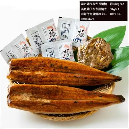 食品添加物不使用の浜名湖うなぎ　長蒲焼2尾(約180g×2)大きなうなぎで脂ノリノリです!肝焼き付き_うなぎ 鰻 浜名湖産 肝焼き_【配送不可地域：離島】【1472429】