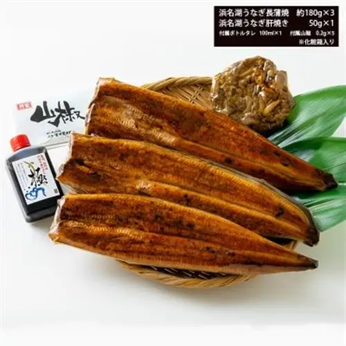 食品添加物不使用の浜名湖うなぎ　長蒲焼3尾(約180g×3)大きなうなぎで脂ノリノリです!肝焼き付き_うなぎ 鰻 浜名湖産 食品添加物不使用 肝焼き_【配送不可地域：離島】【1472434】
