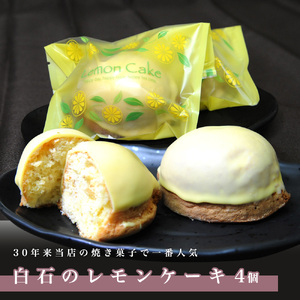 菓子福々セット B