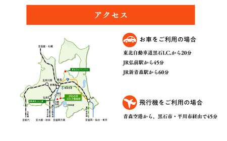 【レビューキャンペーン】平日 びわの平ゴルフ倶楽部 プレー券[hi-0018-002]