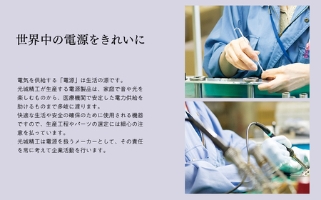 【レビューキャンペーン】ヘッドホンアンプ【PAMP（パム）】　【 雑貨 日用品 超軽量 コンパクト 最高の音質 最適化設計 バッテリー節約 】[hi-0021-003]